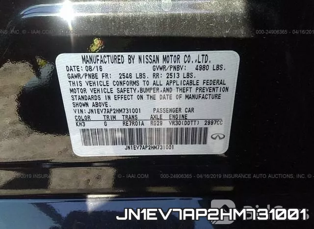 JN1EV7AP2HM731001 фото 10