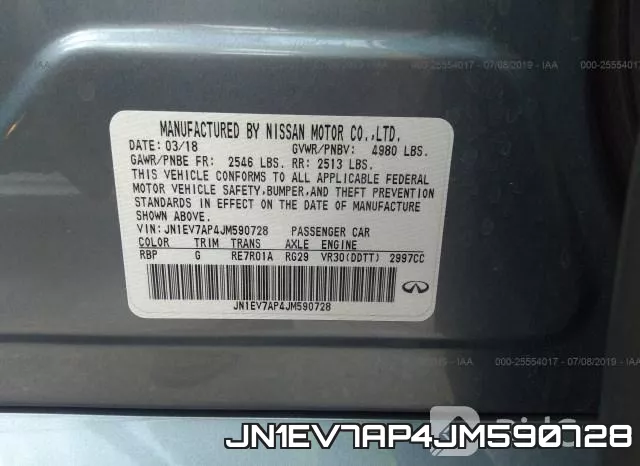 JN1EV7AP4JM590728 фото 10
