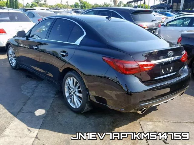 JN1EV7AP7KM514759 фото 4
