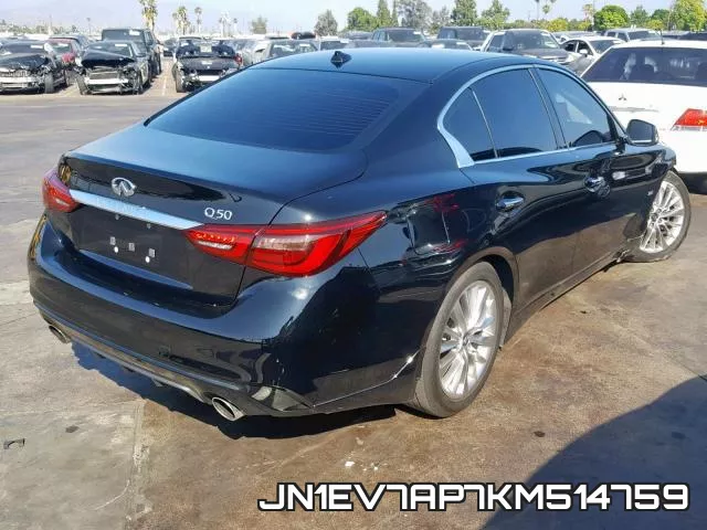 JN1EV7AP7KM514759 фото 5