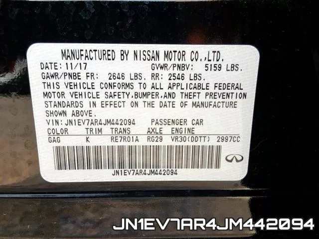 JN1EV7AR4JM442094 фото 2