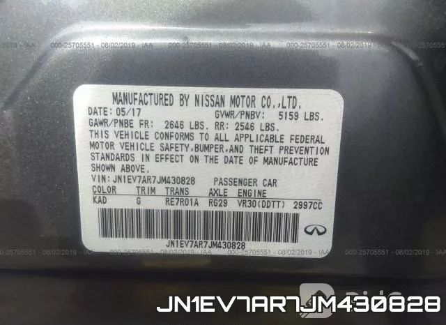 JN1EV7AR7JM430828 фото 10