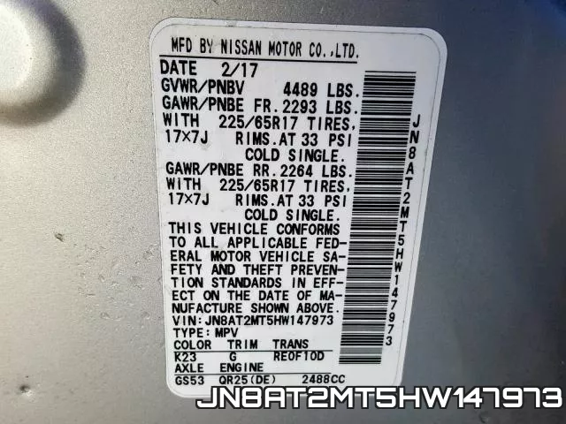 JN8AT2MT5HW147973 фото 2