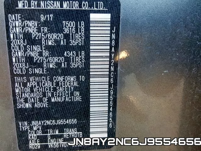 JN8AY2NC6J9554656 фото 2