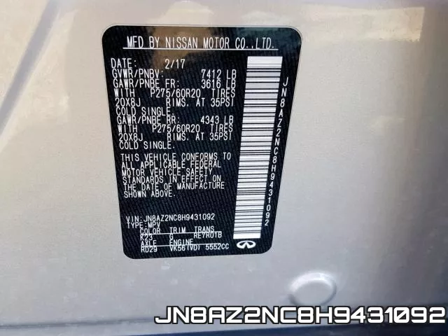 JN8AZ2NC8H9431092 фото 2
