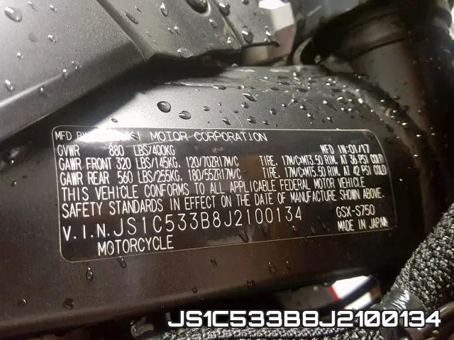 JS1C533B8J2100134 фото 2