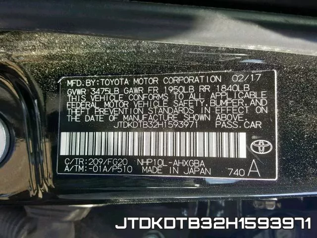 JTDKDTB32H1593971 фото 2