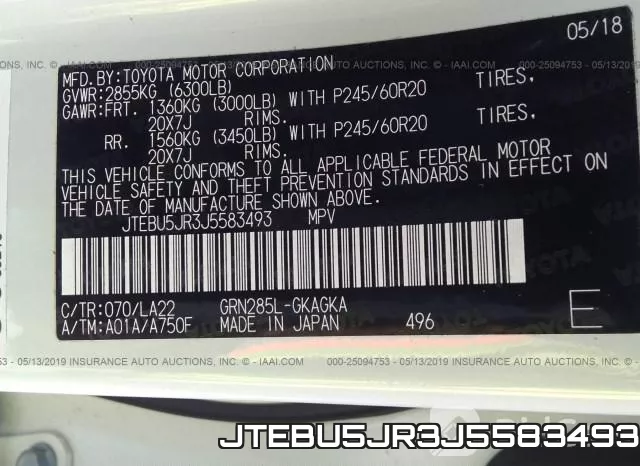 JTEBU5JR3J5583493 фото 10
