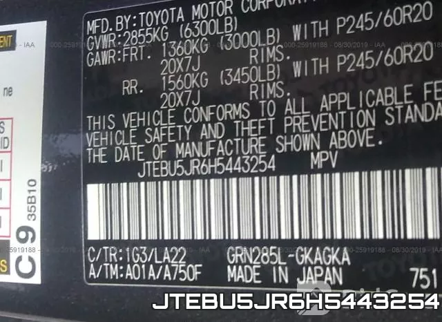 JTEBU5JR6H5443254 фото 10