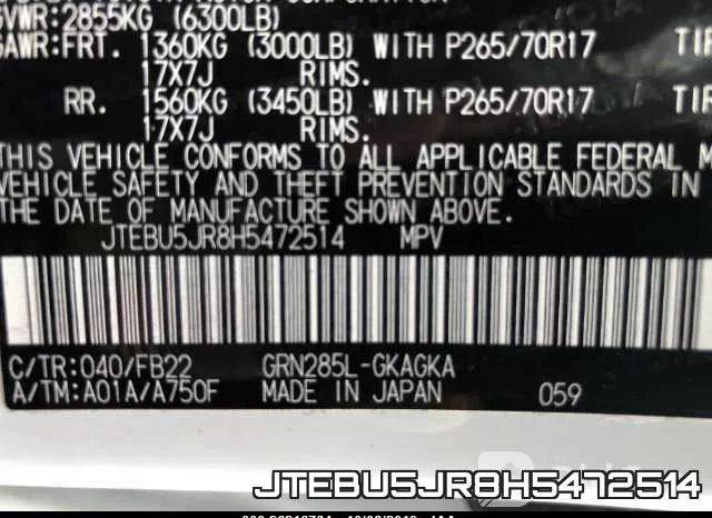 JTEBU5JR8H5472514 фото 9