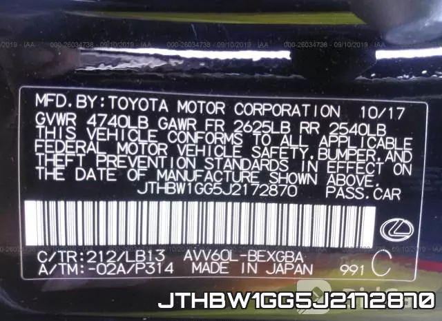 JTHBW1GG5J2172870 фото 10