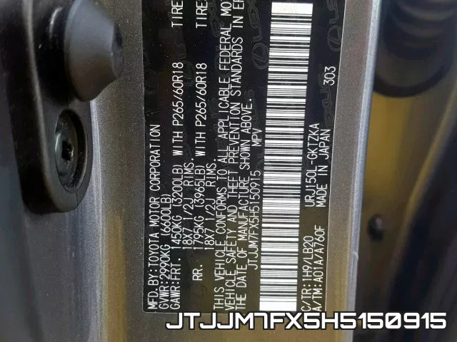 JTJJM7FX5H5150915 фото 2