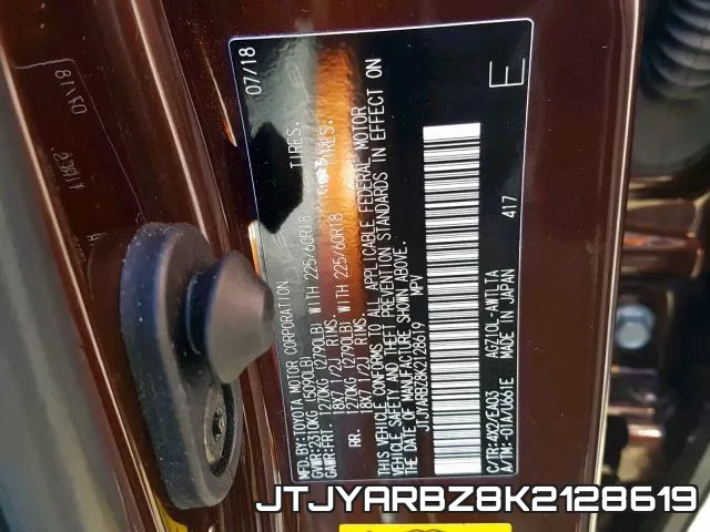 JTJYARBZ8K2128619 фото 2