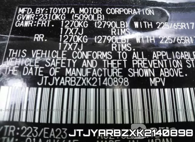 JTJYARBZXK2140898 фото 10