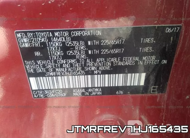 JTMRFREV7HJ165435 фото 10
