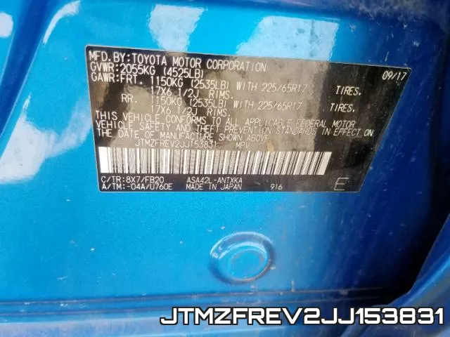 JTMZFREV2JJ153831 фото 2