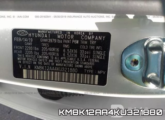 KM8K12AA4KU321880 фото 10