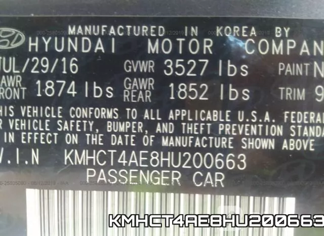KMHCT4AE8HU200663 фото 10