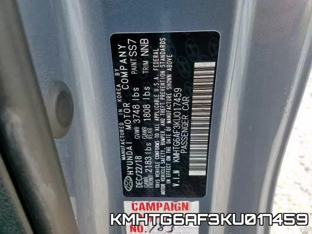 KMHTG6AF3KU017459 фото 2