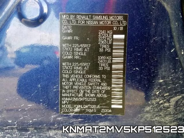 KNMAT2MV5KP512523 фото 2