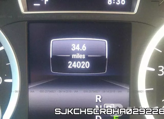 SJKCH5CR8HA029228 фото 8
