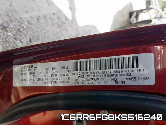1C6RR6FG8KS516240 фото 2