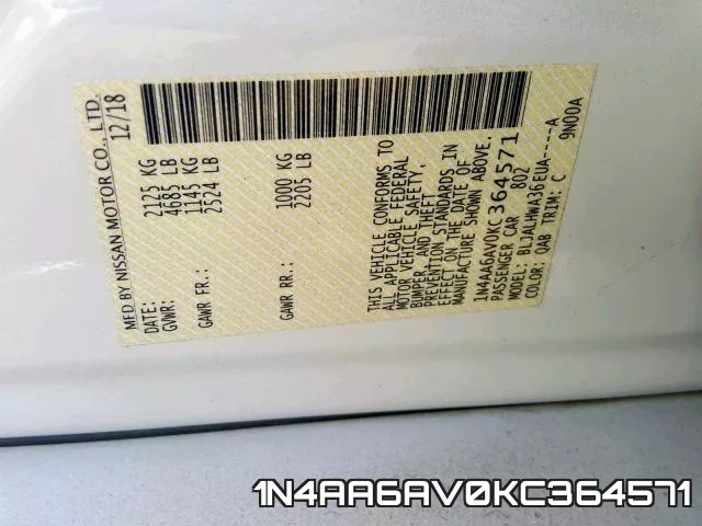 1N4AA6AV0KC364571 фото 2
