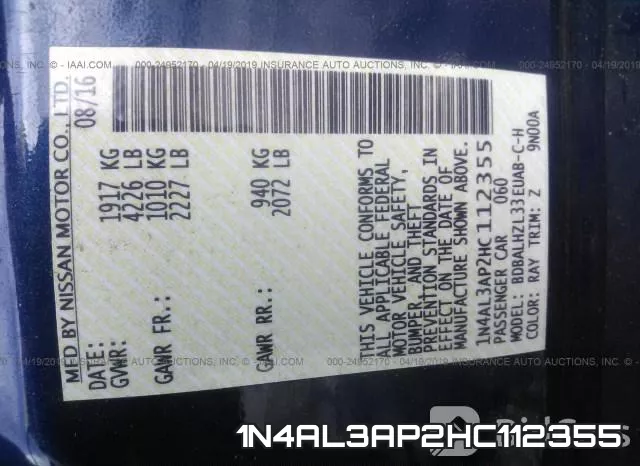 1N4AL3AP2HC112355 фото 10