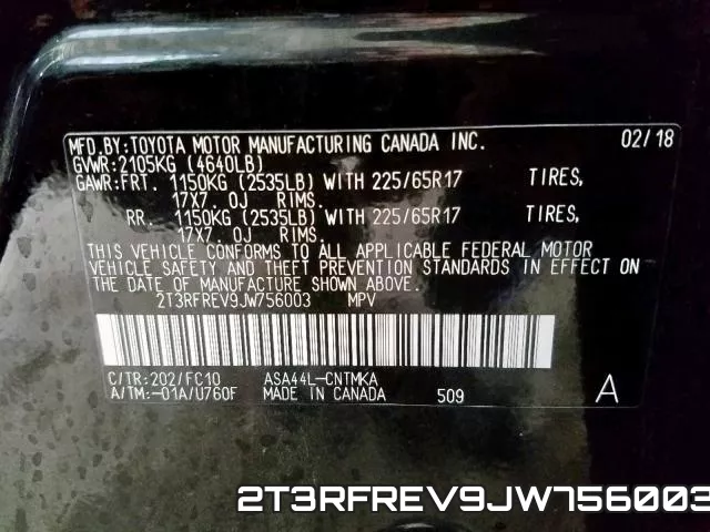 2T3RFREV9JW756003 фото 2