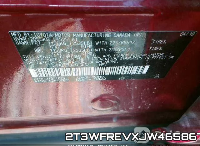 2T3WFREVXJW465867 фото 3