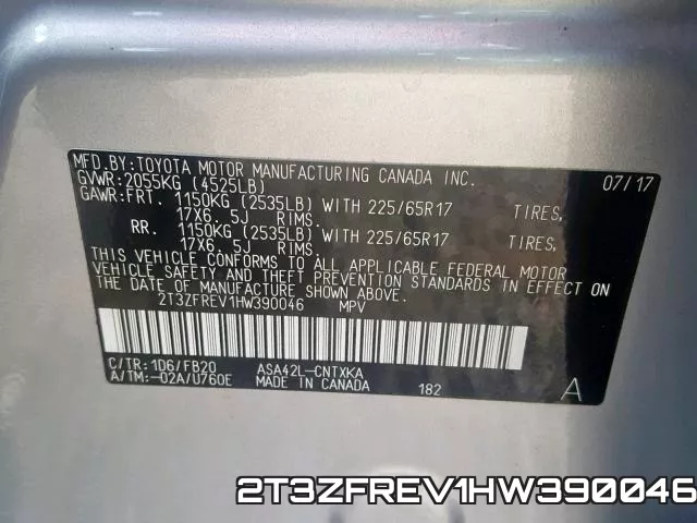 2T3ZFREV1HW390046 фото 2
