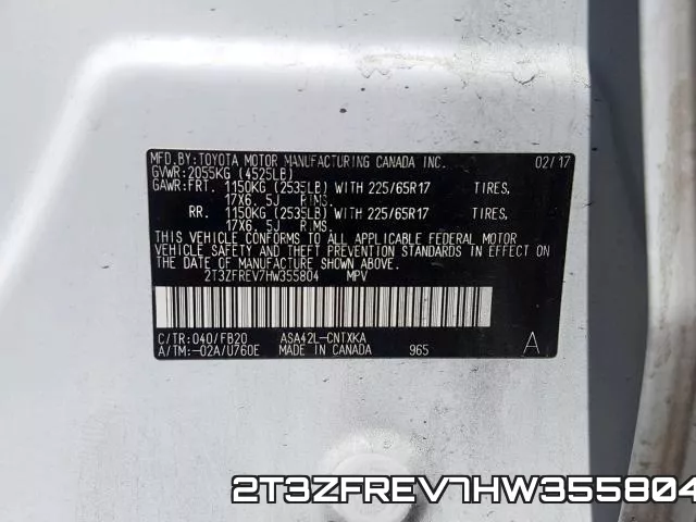 2T3ZFREV7HW355804 фото 2