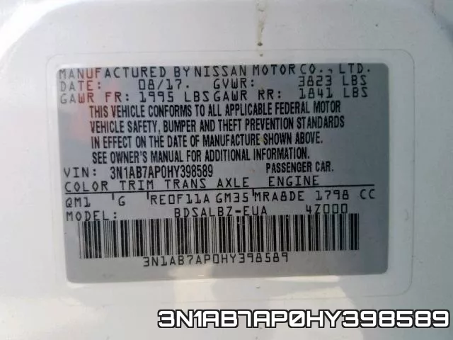3N1AB7AP0HY398589 фото 2