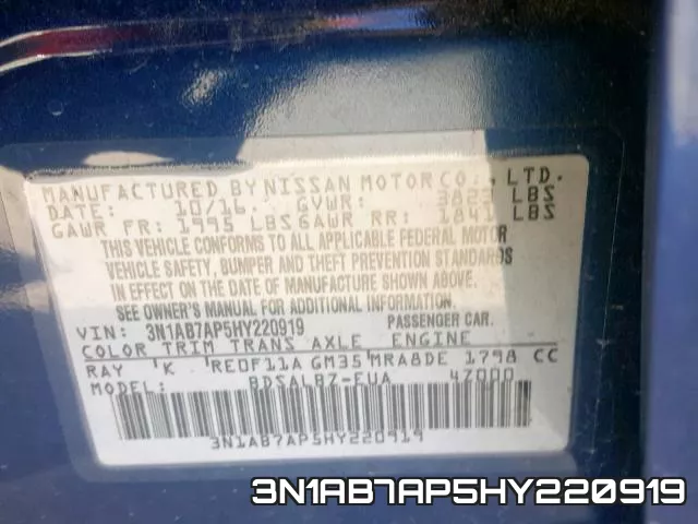 3N1AB7AP5HY220919 фото 2