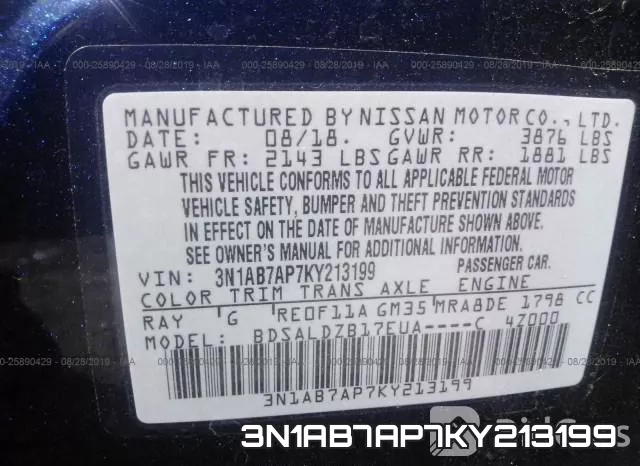3N1AB7AP7KY213199 фото 10