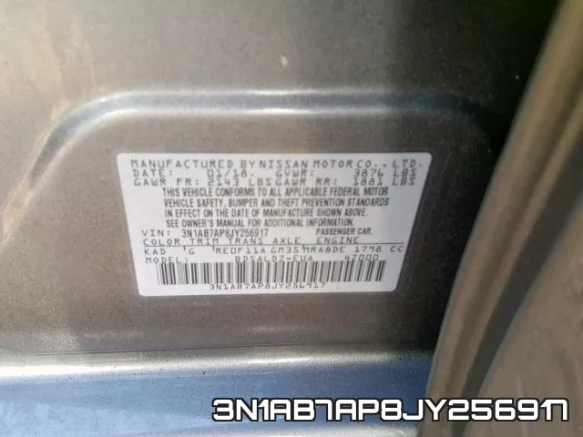 3N1AB7AP8JY256917 фото 2