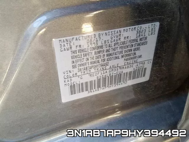 3N1AB7AP9HY394492 фото 2