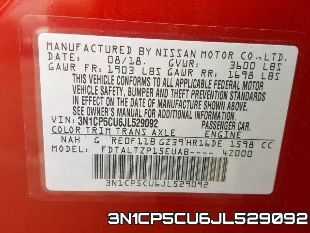 3N1CP5CU6JL529092 фото 2