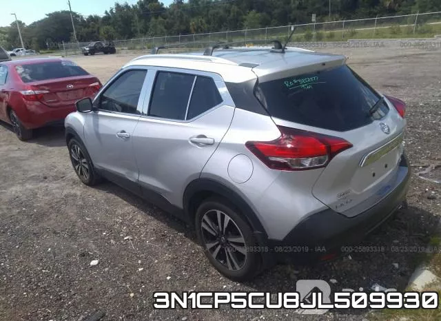 3N1CP5CU8JL509930 фото 4