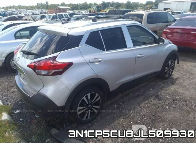 3N1CP5CU8JL509930 фото 5