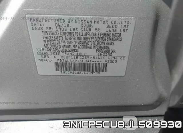 3N1CP5CU8JL509930 фото 10