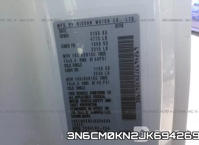 3N6CM0KN2JK694269 фото 10