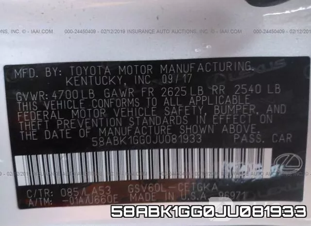 58ABK1GG0JU081933 фото 10