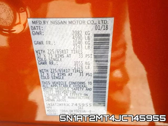 5N1AT2MT4JC745955 фото 2