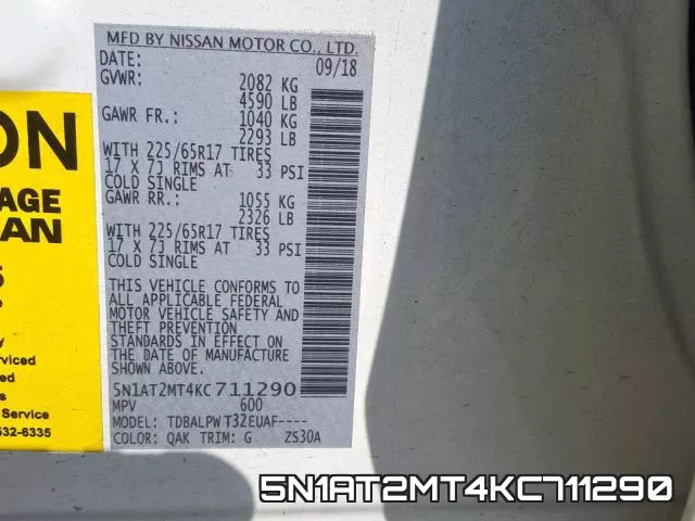 5N1AT2MT4KC711290 фото 2