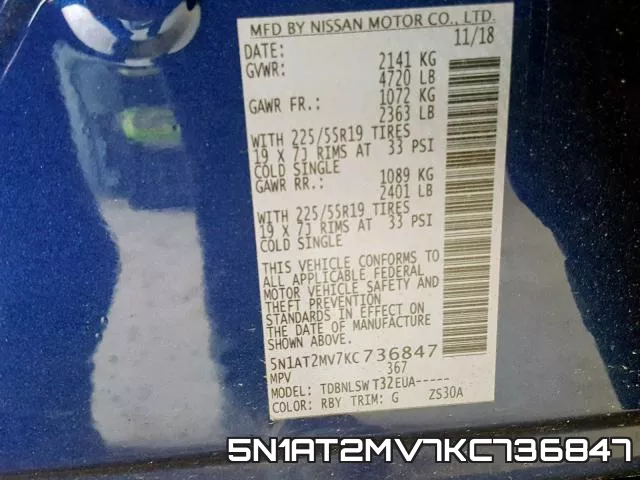 5N1AT2MV7KC736847 фото 2