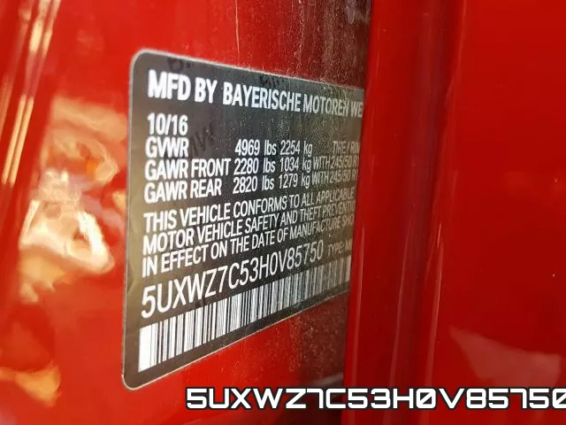 5UXWZ7C53H0V85750 фото 2