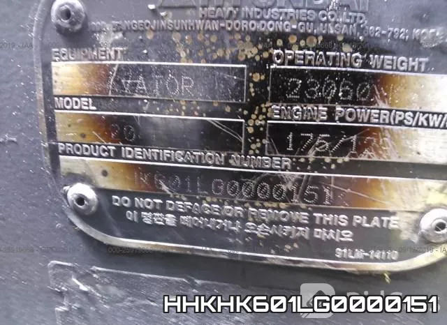HHKHK601LG0000151 фото 10