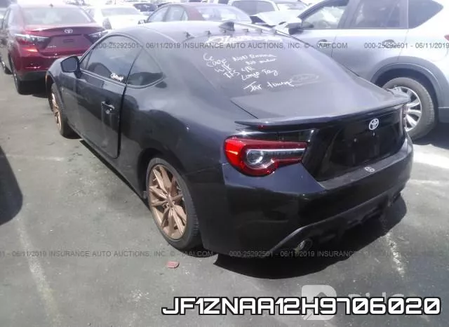 JF1ZNAA12H9706020 фото 4