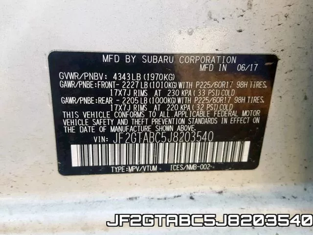 JF2GTABC5J8203540 фото 2